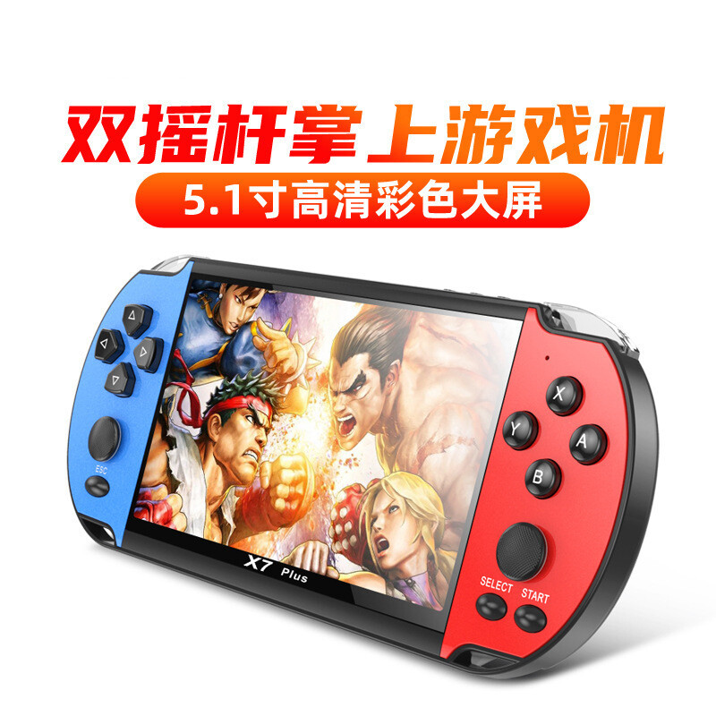 X7 / X7 Plus Game Handheld Built-in 4.3inch/5.1inch Portable Mini Video Player