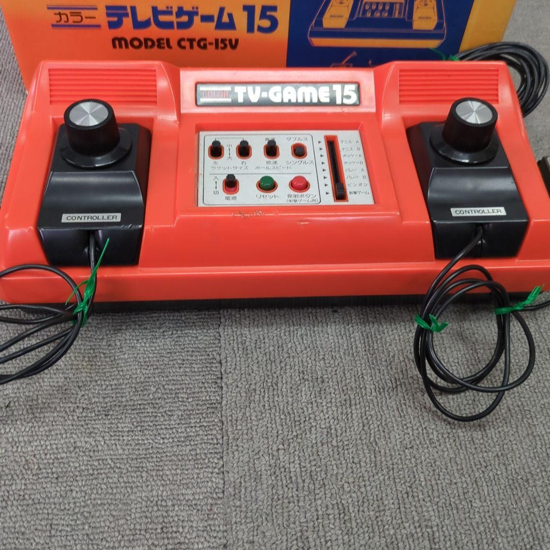 Nintendo Color TV GAME 15 Console Boxed CTG15V Tested System