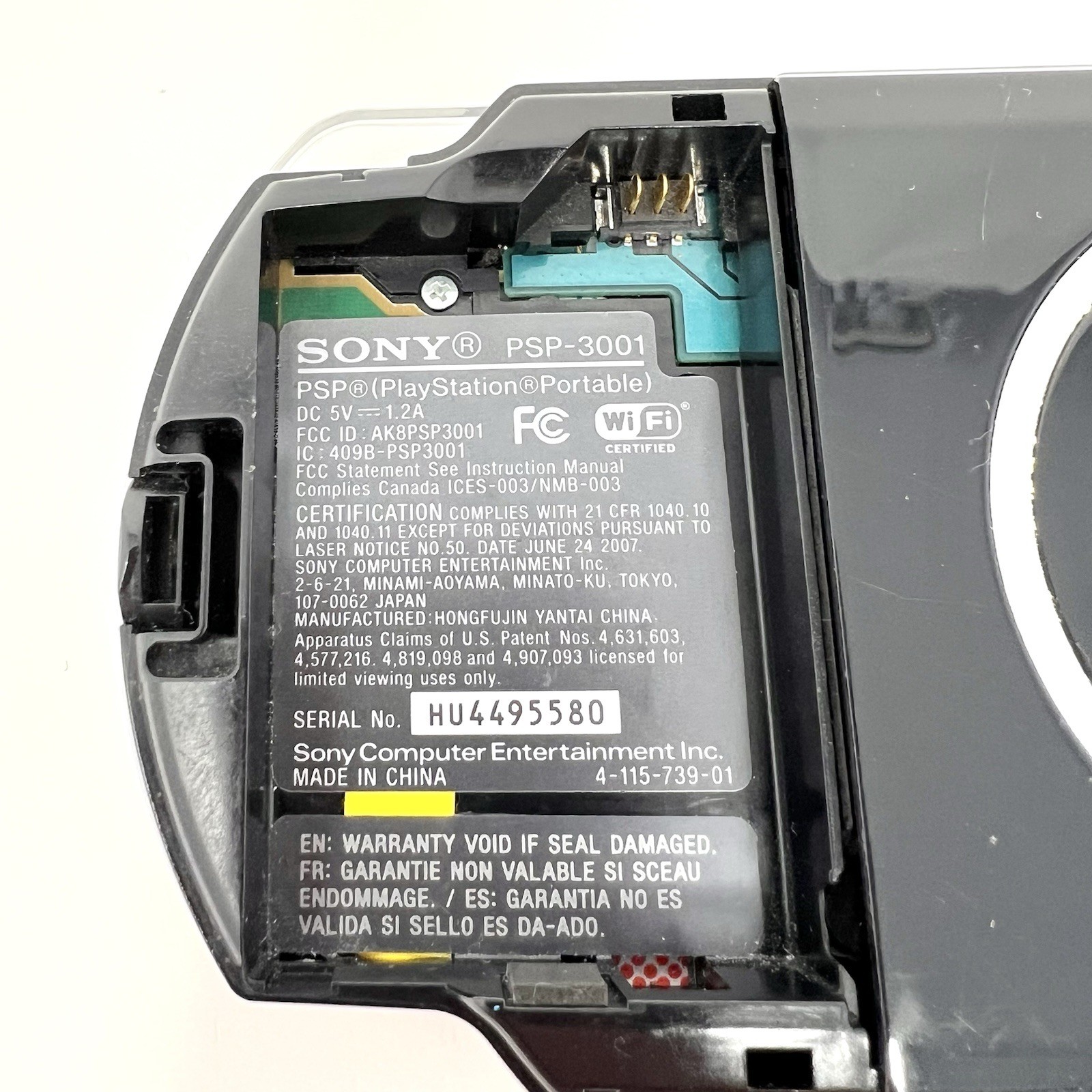 Sony PSP Console Only Black No Battery No Charger UNTESTED