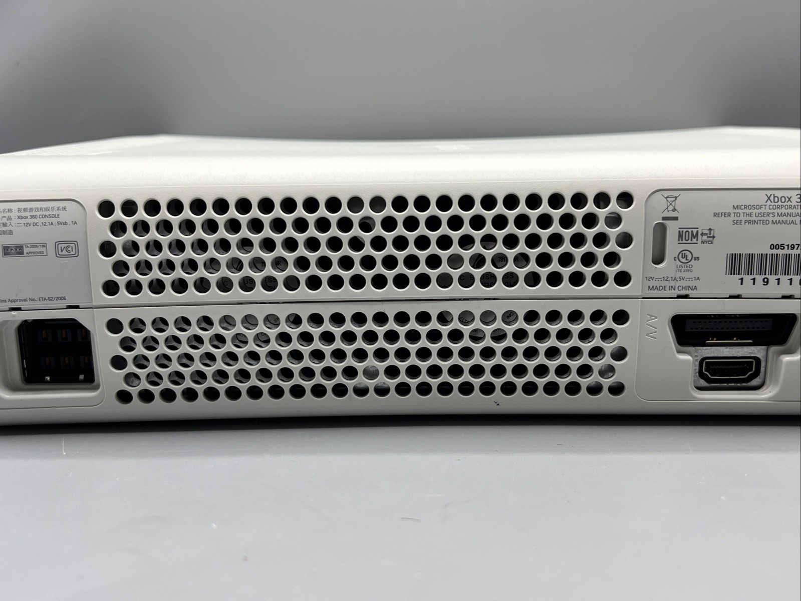 Xbox 360 Console Blades Dashboard 2.0.6690.0 Rare Genuine Console Only