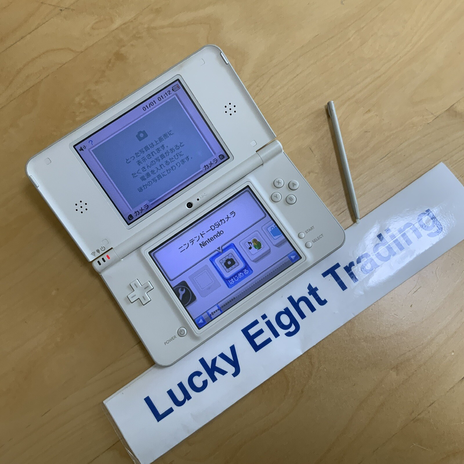 Nintendo DSi XL LL Natural White Console Stylus Japanese ver [H]