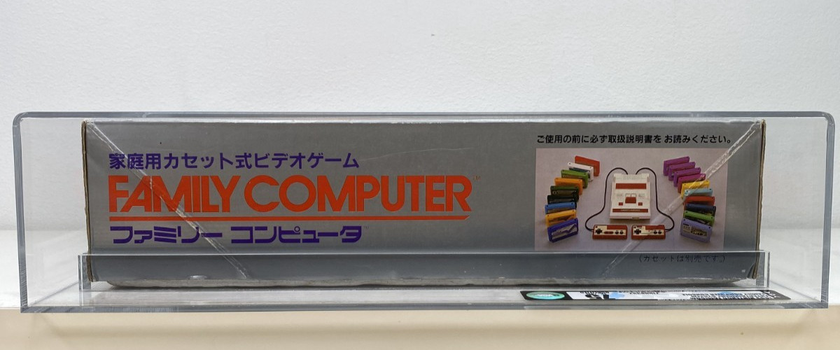 Nintendo Family Computer Console Famicom Japanese NES New 1993 VGA 75 Qualified
