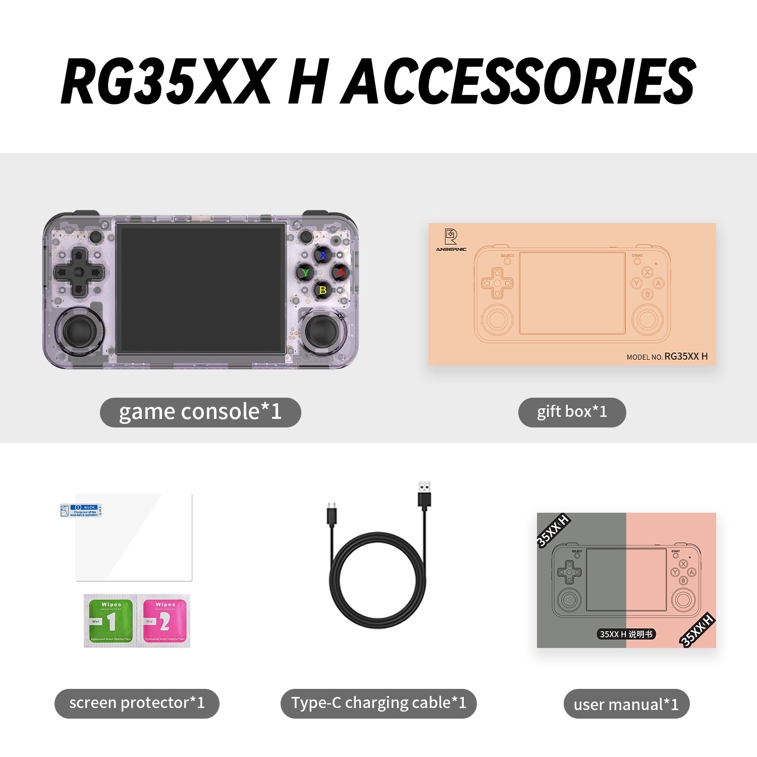 New Anbernic RG35XX H Retro Handheld Game Console 64GB Linux System