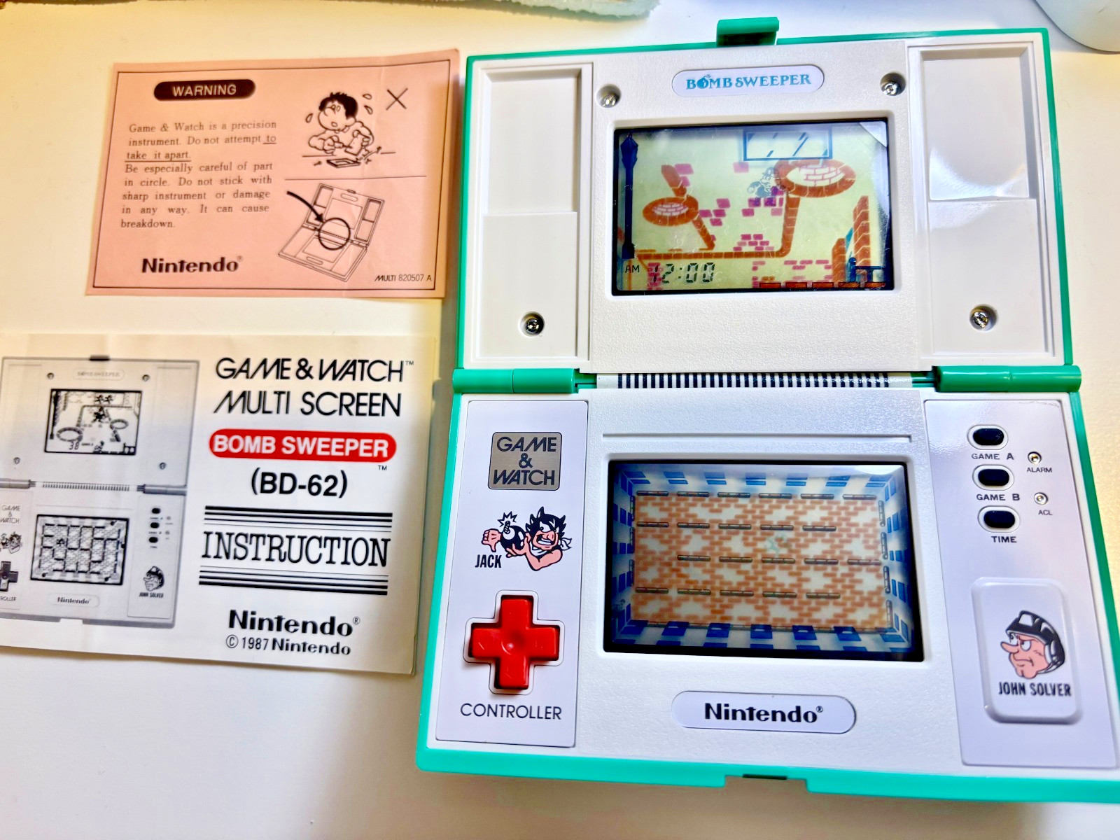 Nintendo Game BOMB SWEEPER electronic operated classic toy collector hobby