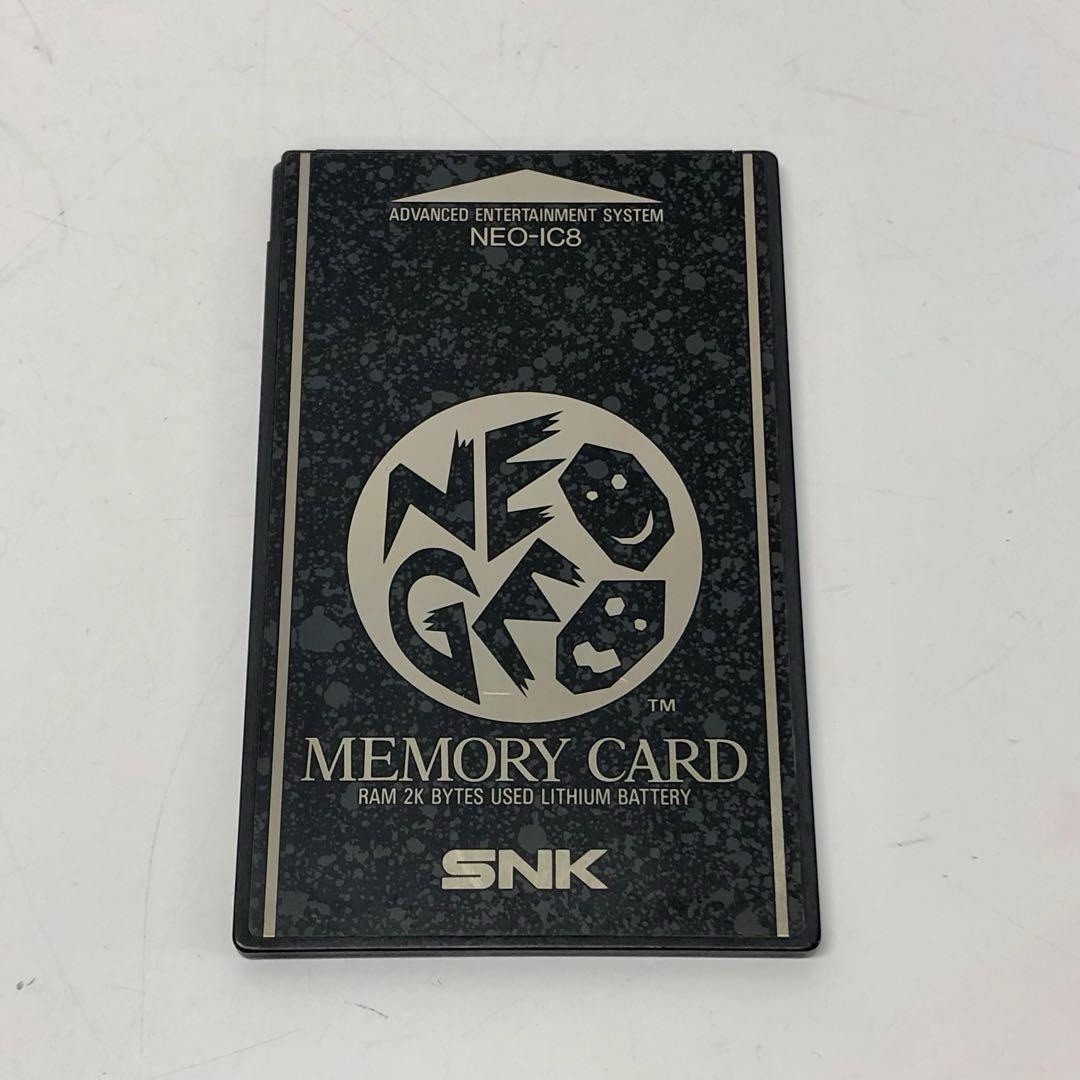 Neo Geo Memory Card by SNK Classic Console Japan COLLECTORS ITEM