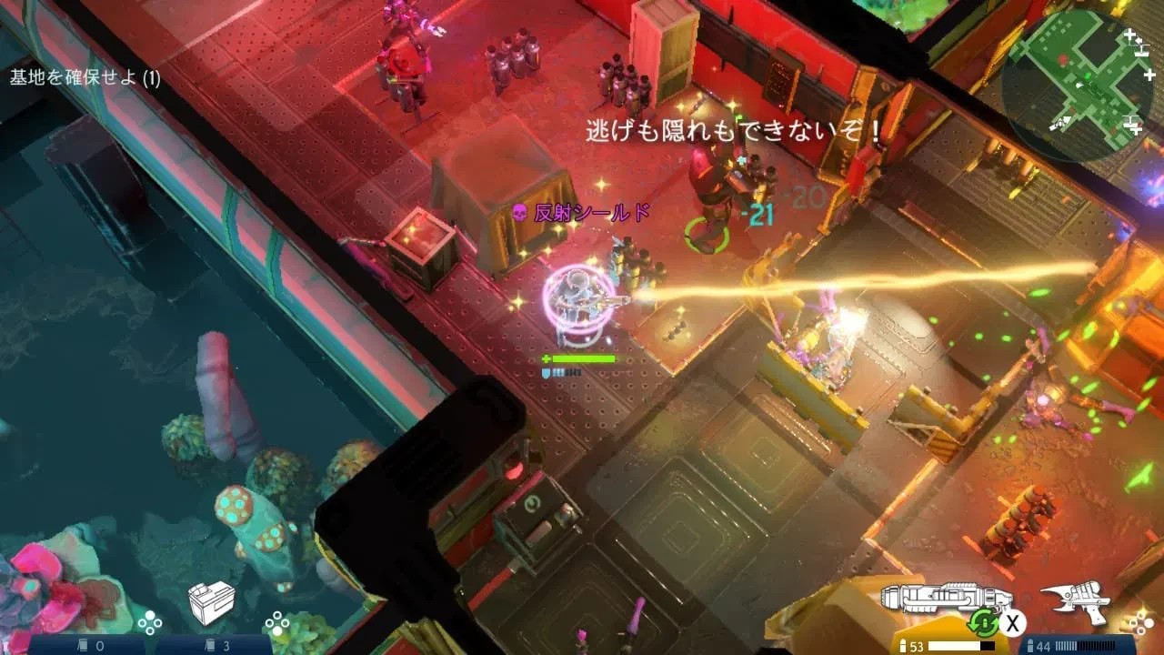 Space Marshals Collection Switch Brand New Game Special (2022 Shoot ‘em up)