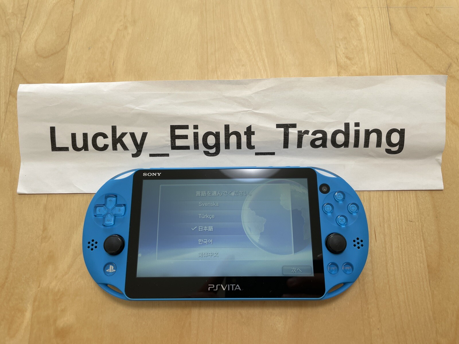 PS Vita Aqua Blue PCH 2000 Za23 Console only PSV Slim [H]