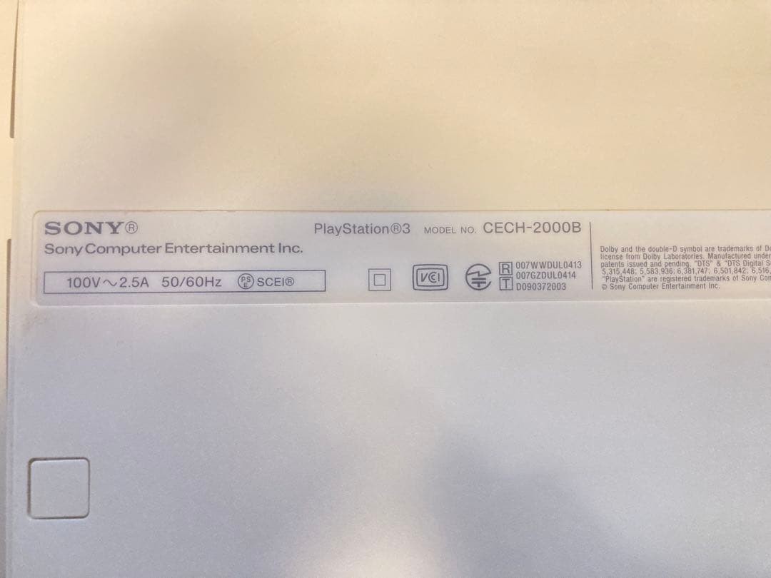 Sony PS3 250GB Final Fantasy XIII Lightning Edition CECH-2000B Console Japan