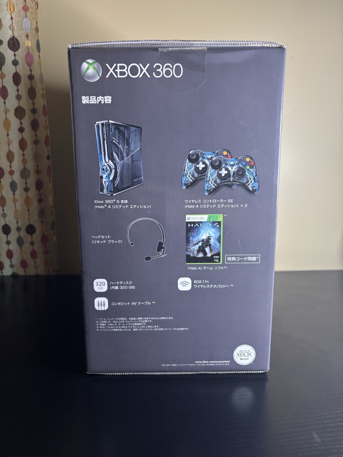Japanese halo 4 Limited edition Xbox 360 slim console🔥In Original Box🔥