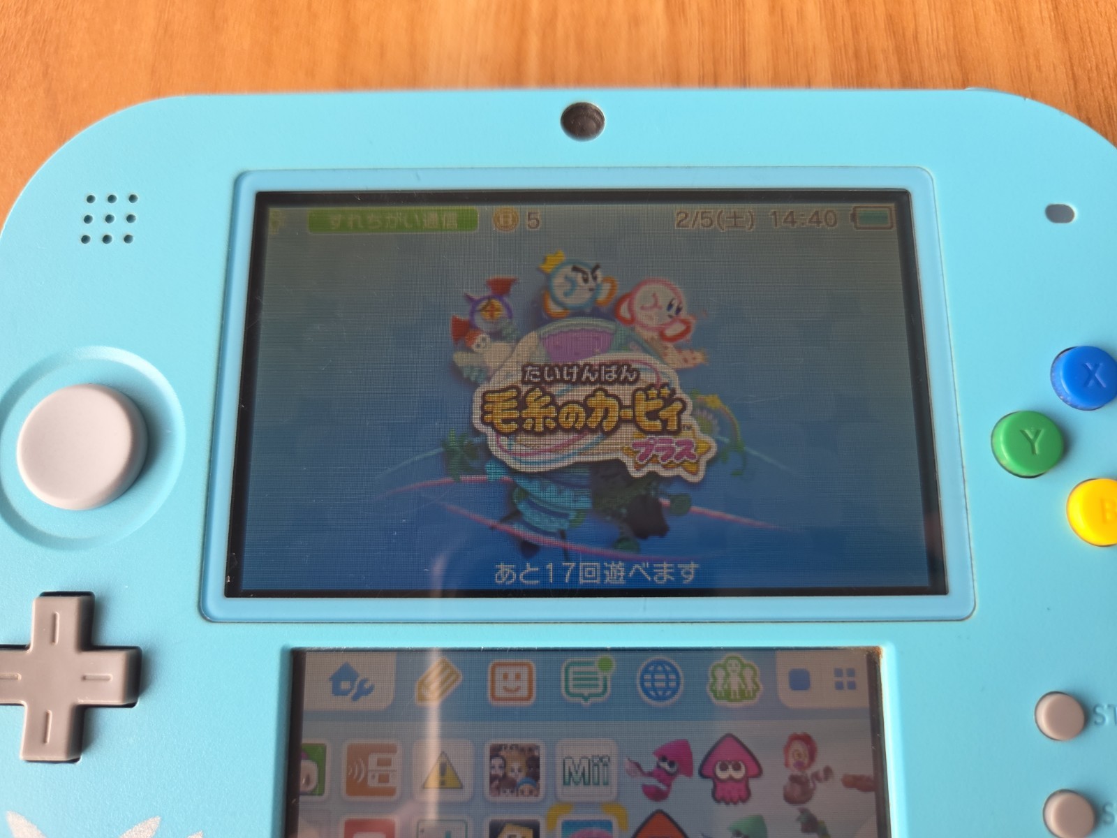 Nintendo 2DS Pokemon Center Special Edition Light Blue Pikachu Japan Region Lock
