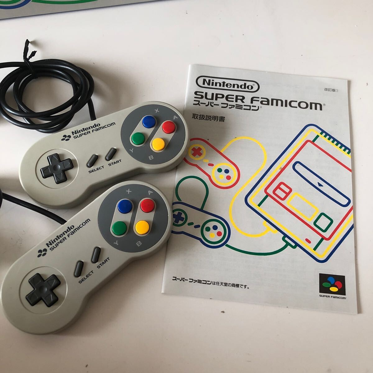 Nintendo Super Famicom SUPER FAMICOM SHVC-001 Console & Controller Set
