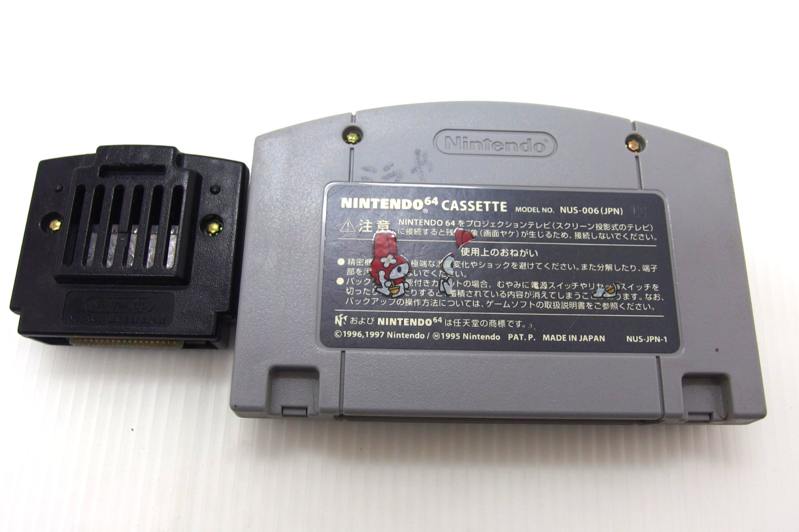 Nintendo 64 Console Motherboard Lot Plays USA Canada Japan regions Official 8