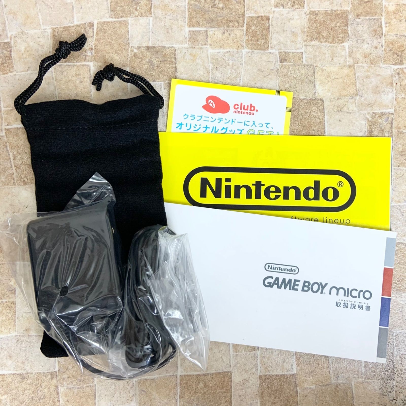 NEW Nintendo Game Boy Micro Silver with AC Charger Boxed Never Used