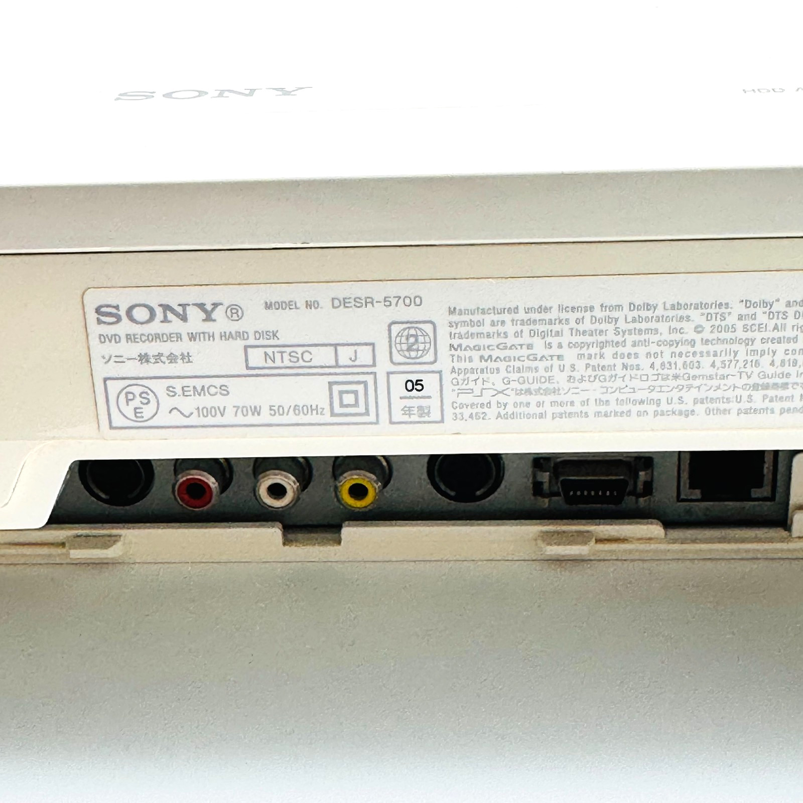 Sony PSX DESR-5700 160GB HDD DVD Recorder PS2 Console w/ Controller Japan