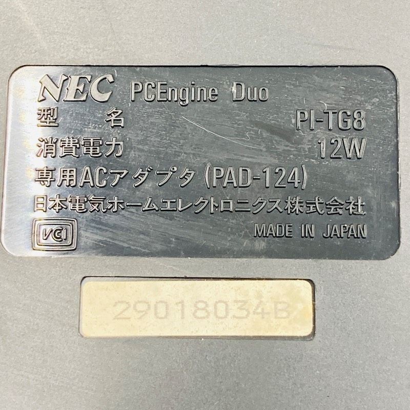 PC Engine Duo Console (PI-TG8) PC Engine JP GAME used
