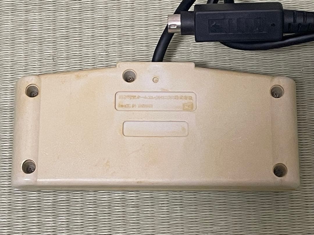 NEC PC Engine Duo R White Slim Console with Controller AC Adapter Included