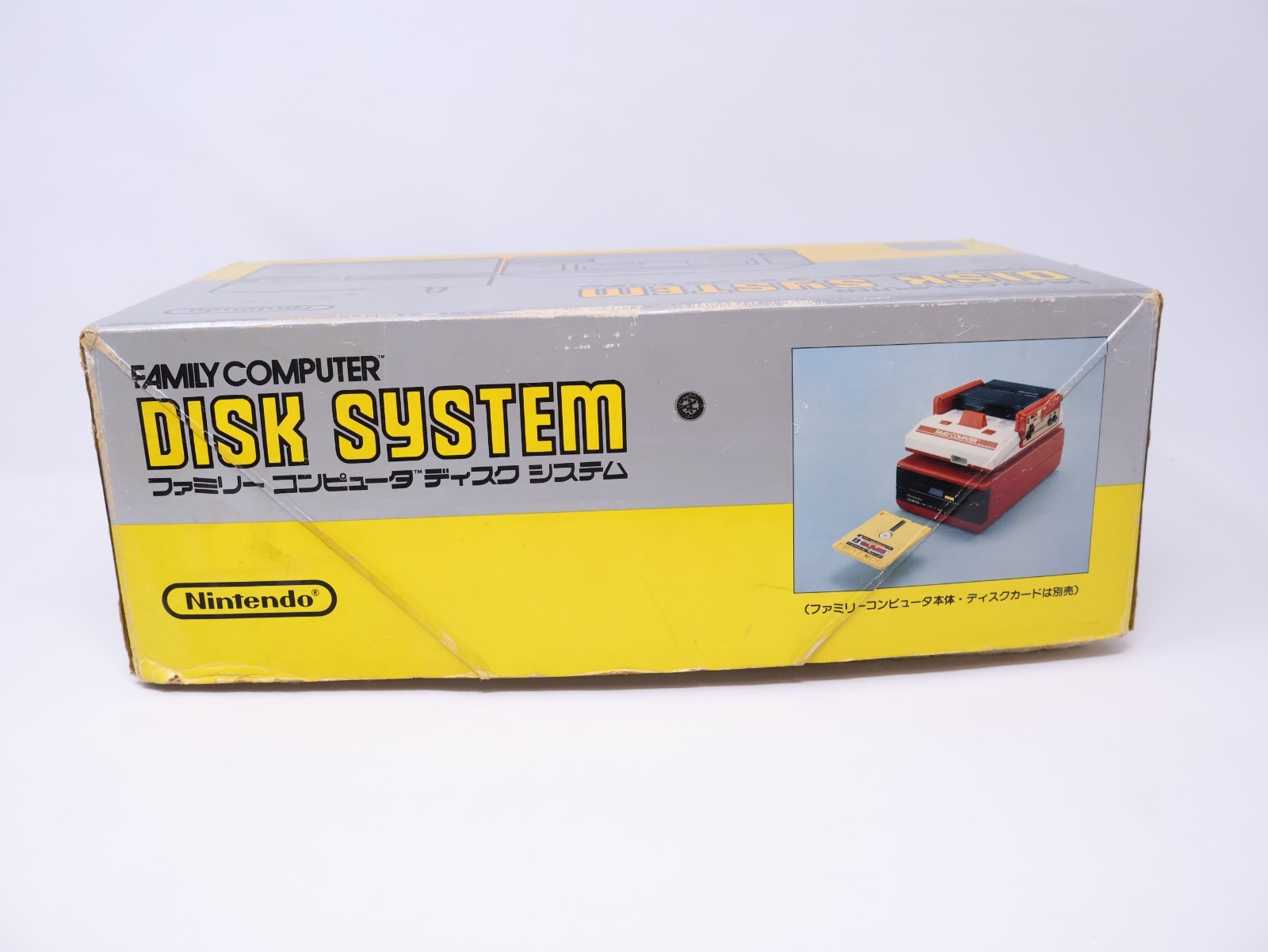 Nintendo Famicom Disk System HVC-022 New Belt CIB Boxed w/AC Adapter US Seller