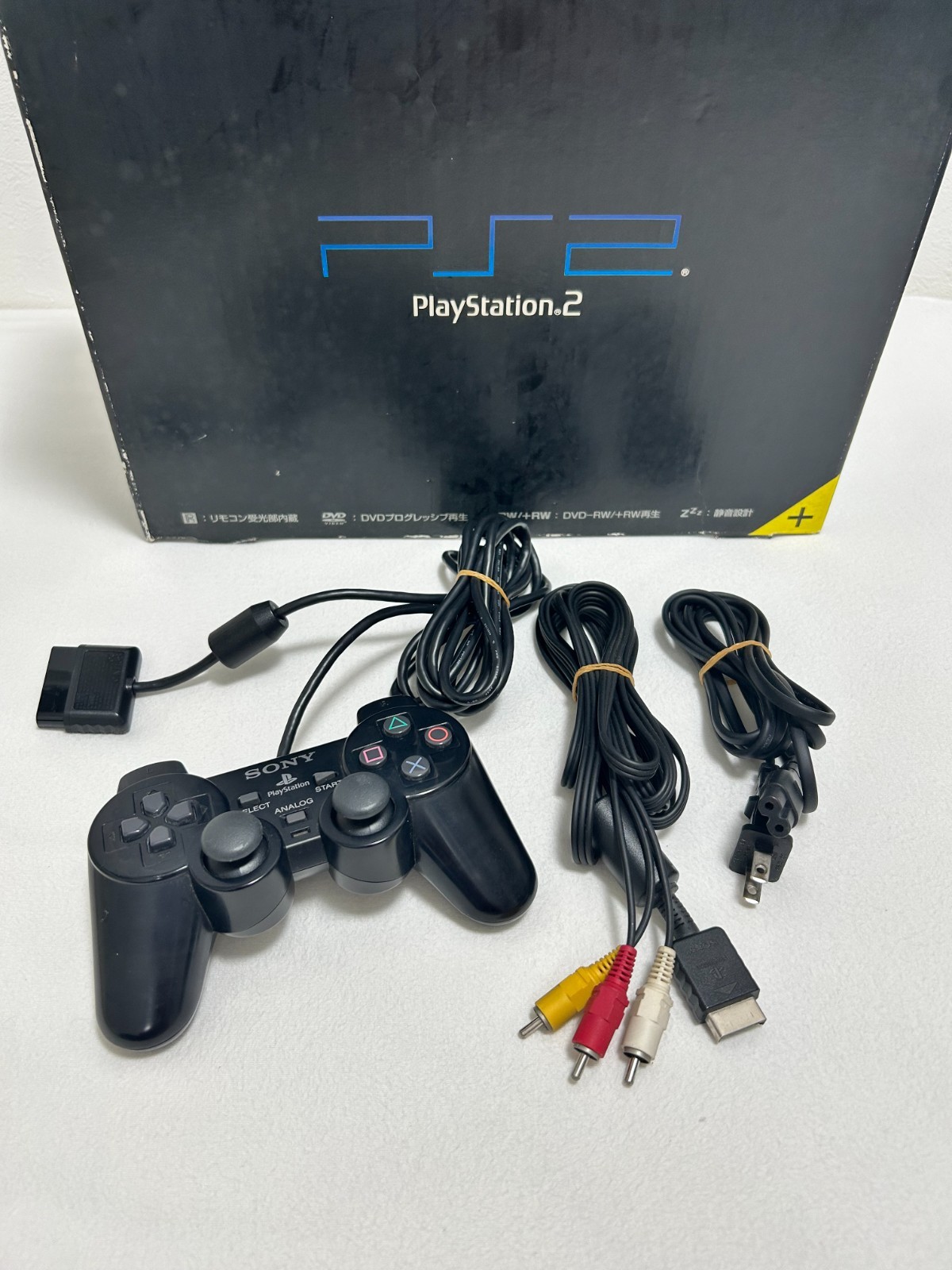 PlayStation2 SCPH-50000NB Midnight Black Video Game Home Console Hobby 2003 SONY