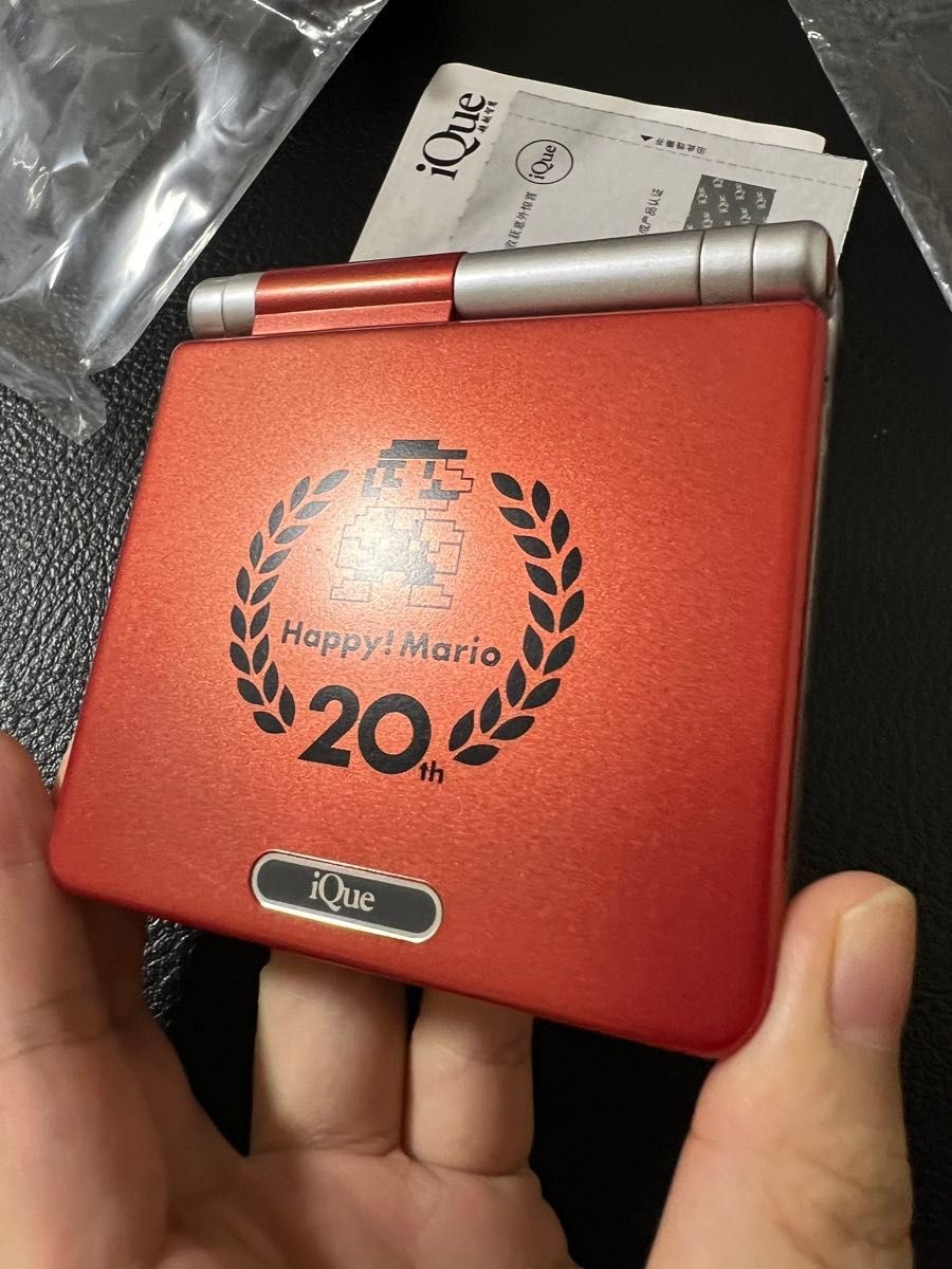 Rare iQue Game Boy Advance SP China Mario 20th Anniversary Limited Edition JP