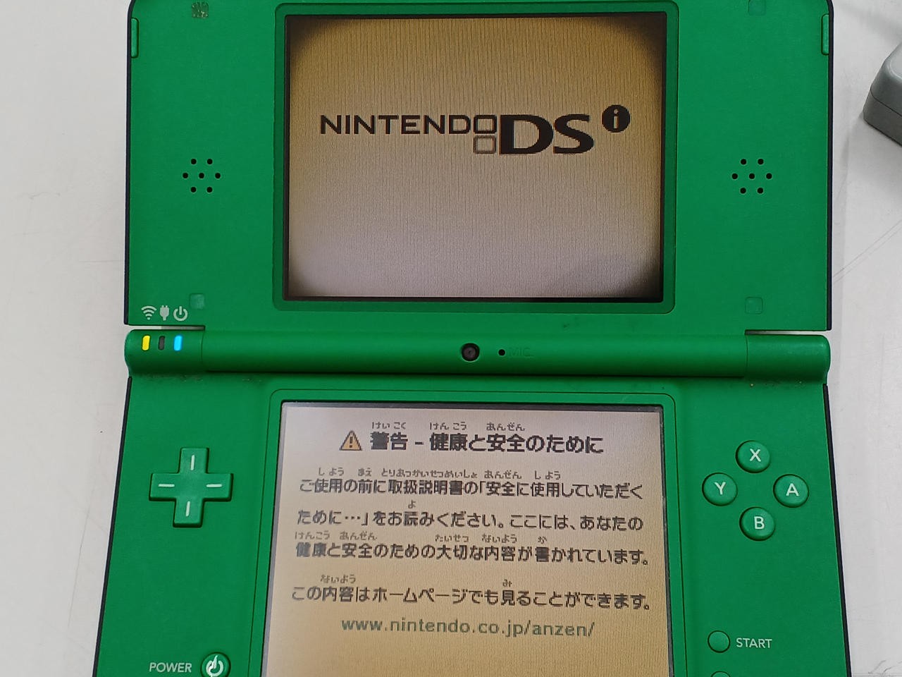 Nintendo DSi LL XL Console Green Console only used tested JAPAN