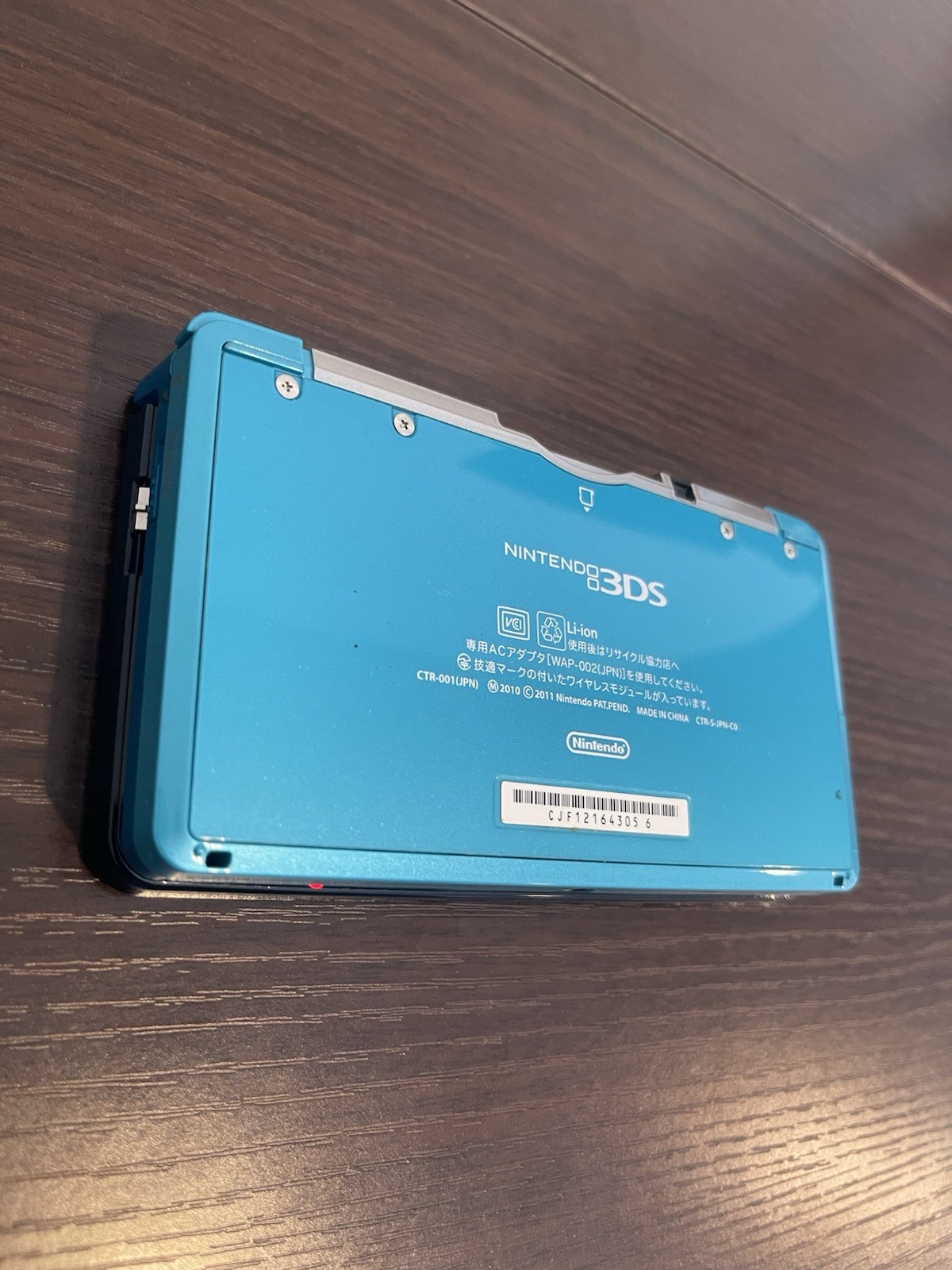 0334 Nintendo 3DS AQUA Blue Very Good TESTED 350g