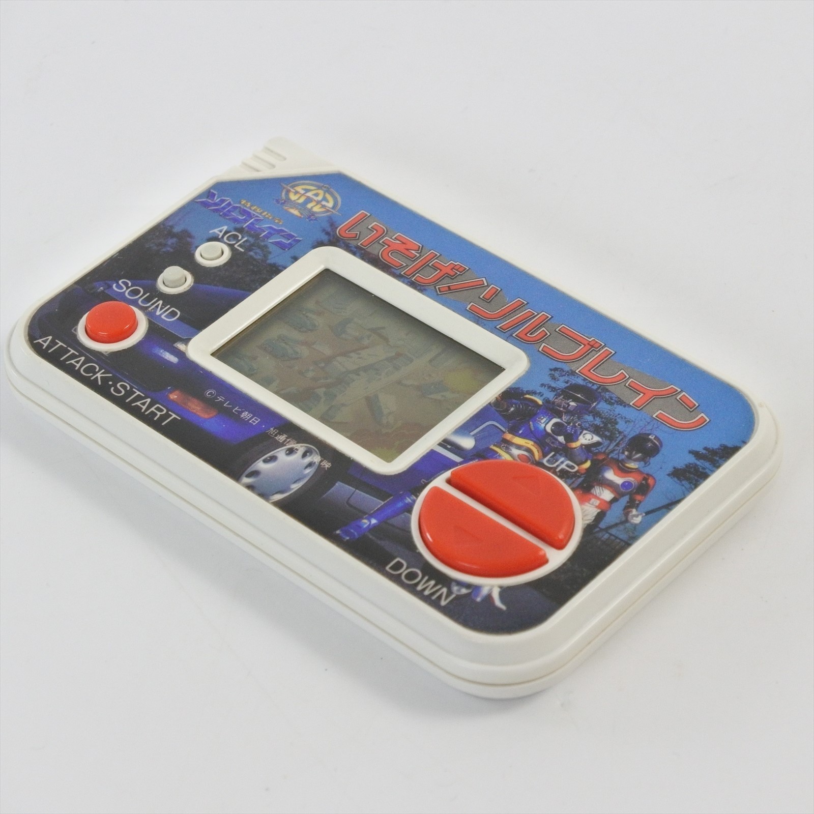 LSI Game SUPER RESCUE SOLBRAIN Isoge Handheld Console CHINA 018 Bandai