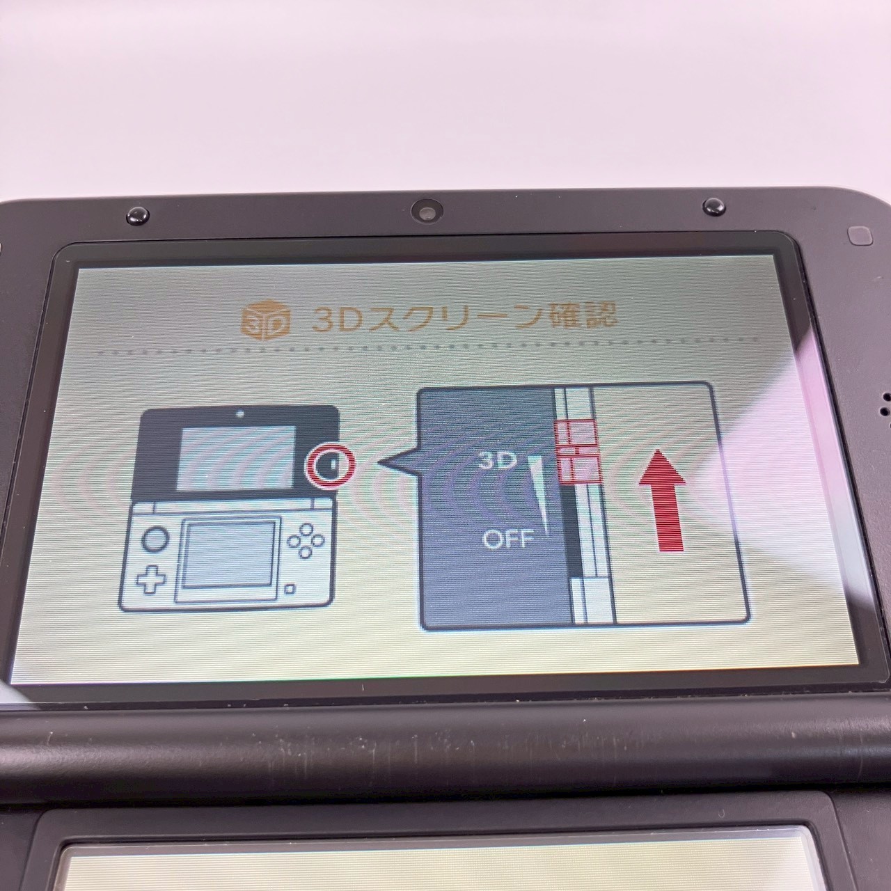 Nintendo 3DS LL XL Super Mario Bros. Red A Rank Console Region Locked Japanese