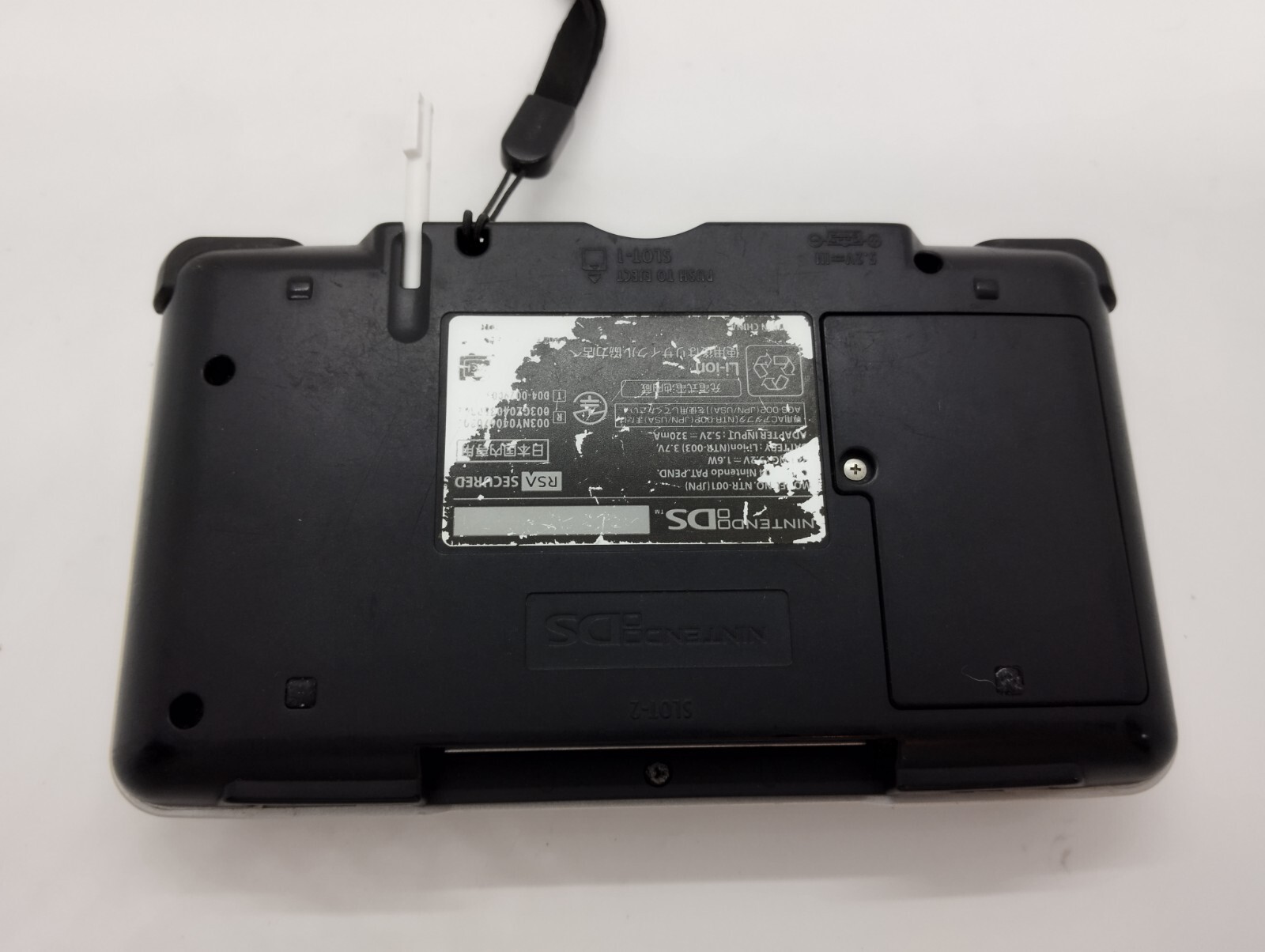 Nintendo DS Original NTR-001 Console – Titanium – Tested Works