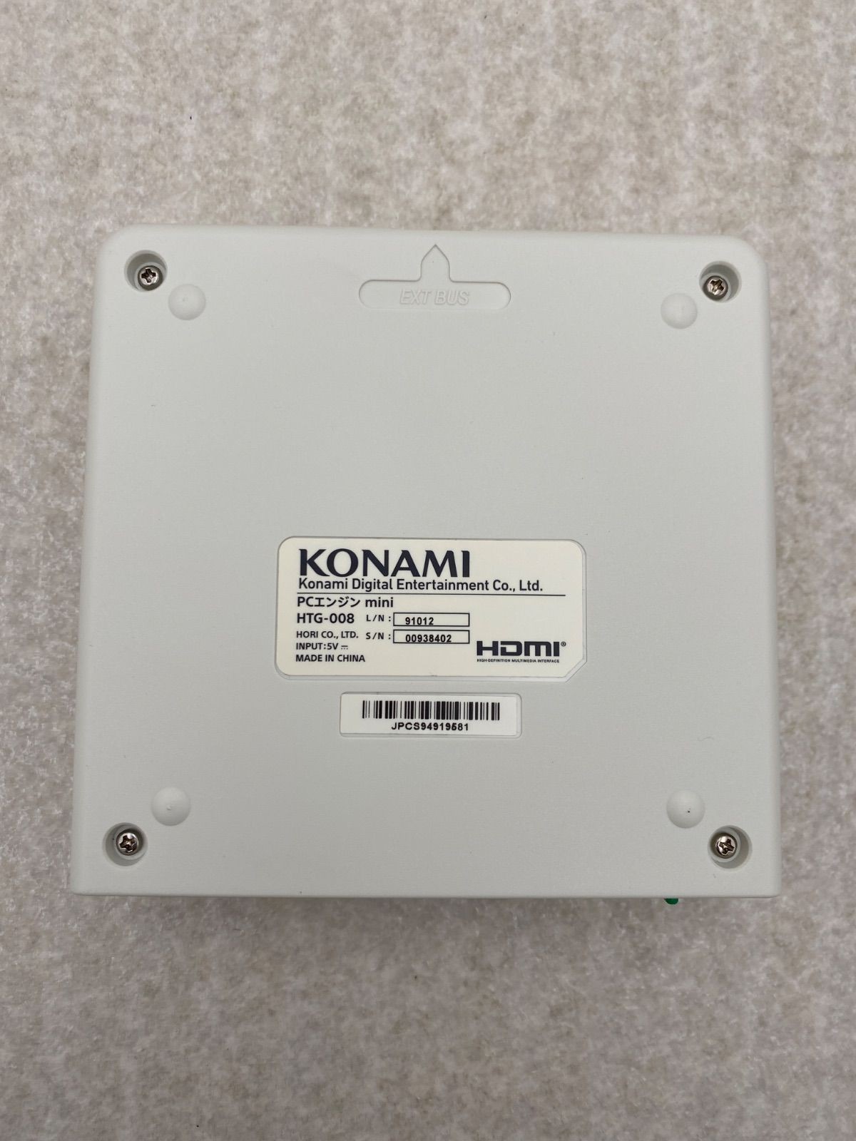 PC Engine Mini Game Console HTG 008 Konami Digital Entertainment 1987 JP