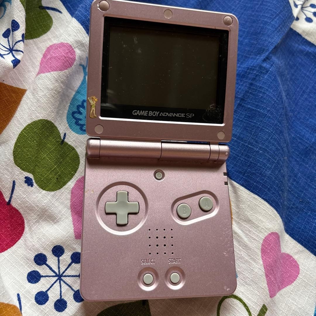 Game Boy Advance SP Pink Unit Only (Charger Not Included)