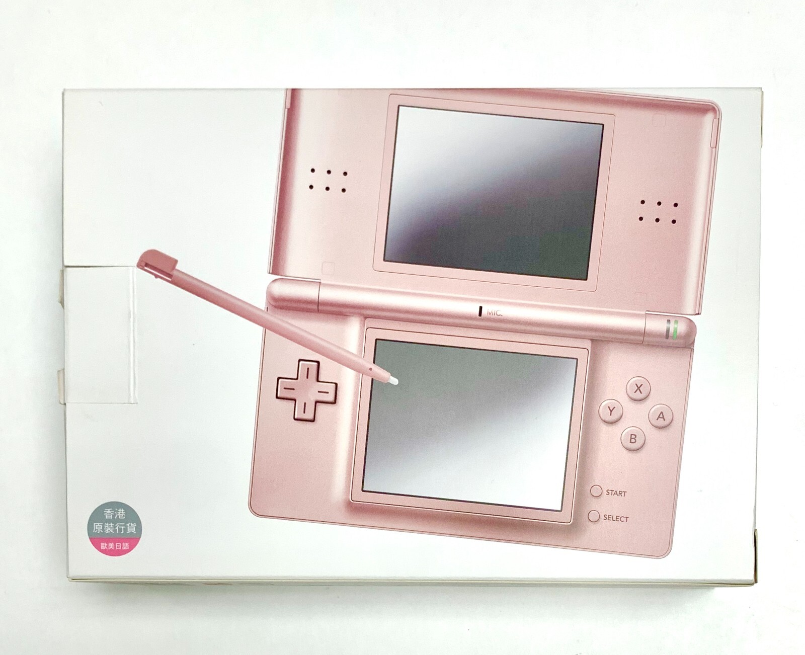 Nitendo® DS Lite Rare Asian Release + Extra Battery! – Metallic Rose