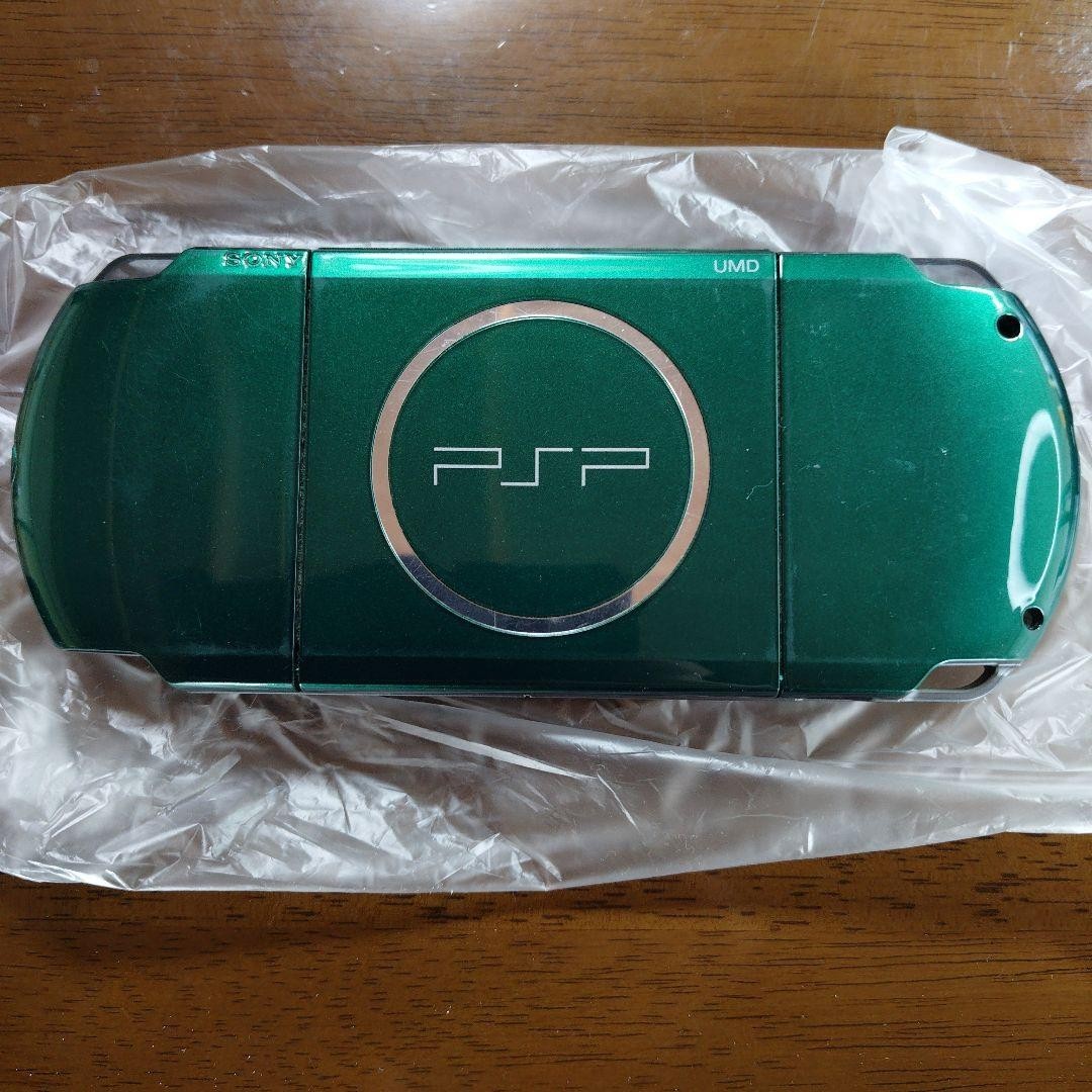 Sony PSP-3000 Console Green Rare Color Region free Tested