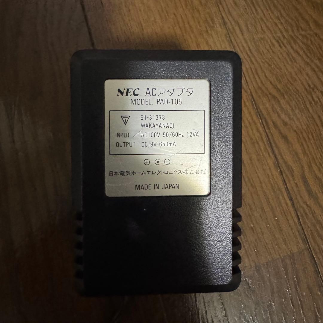 NEC PC Engine CoreGrafx II PI-TG7 Console Complete in Box Tested Japan