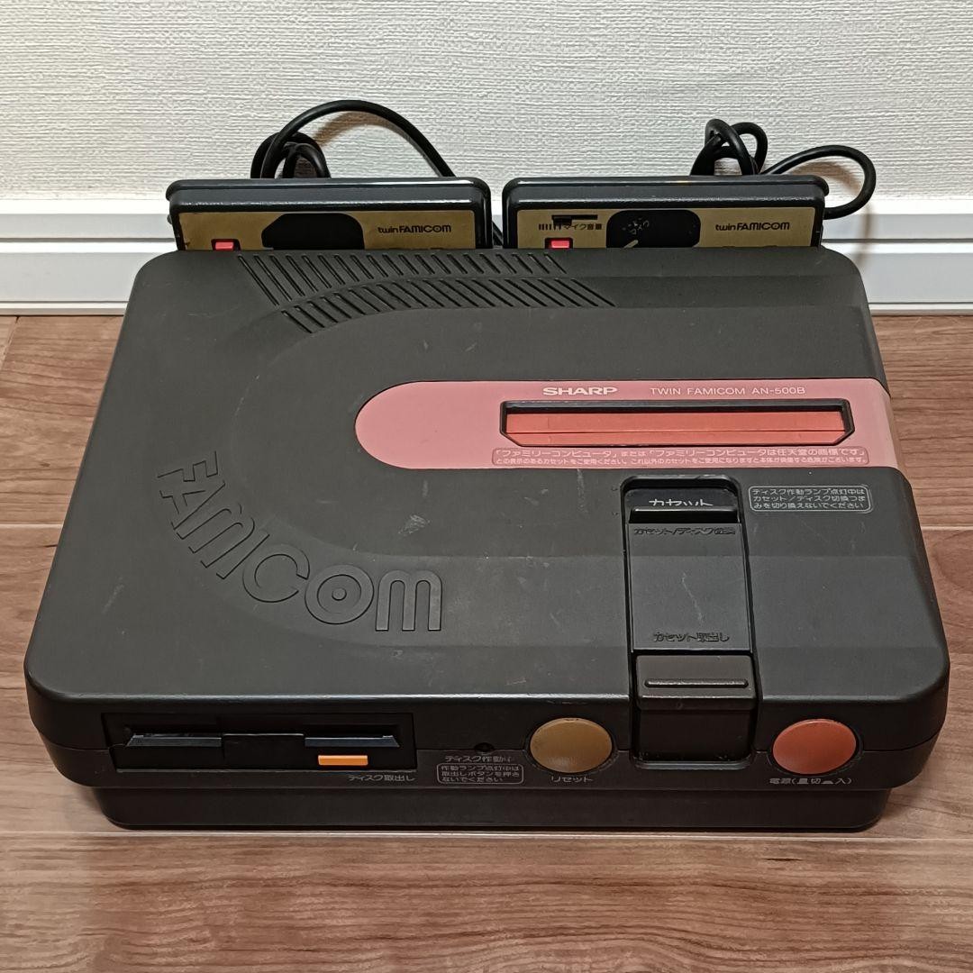 Sharp Twin Famicom Console Black Pink Tested Working Cartridge Disk System Japan