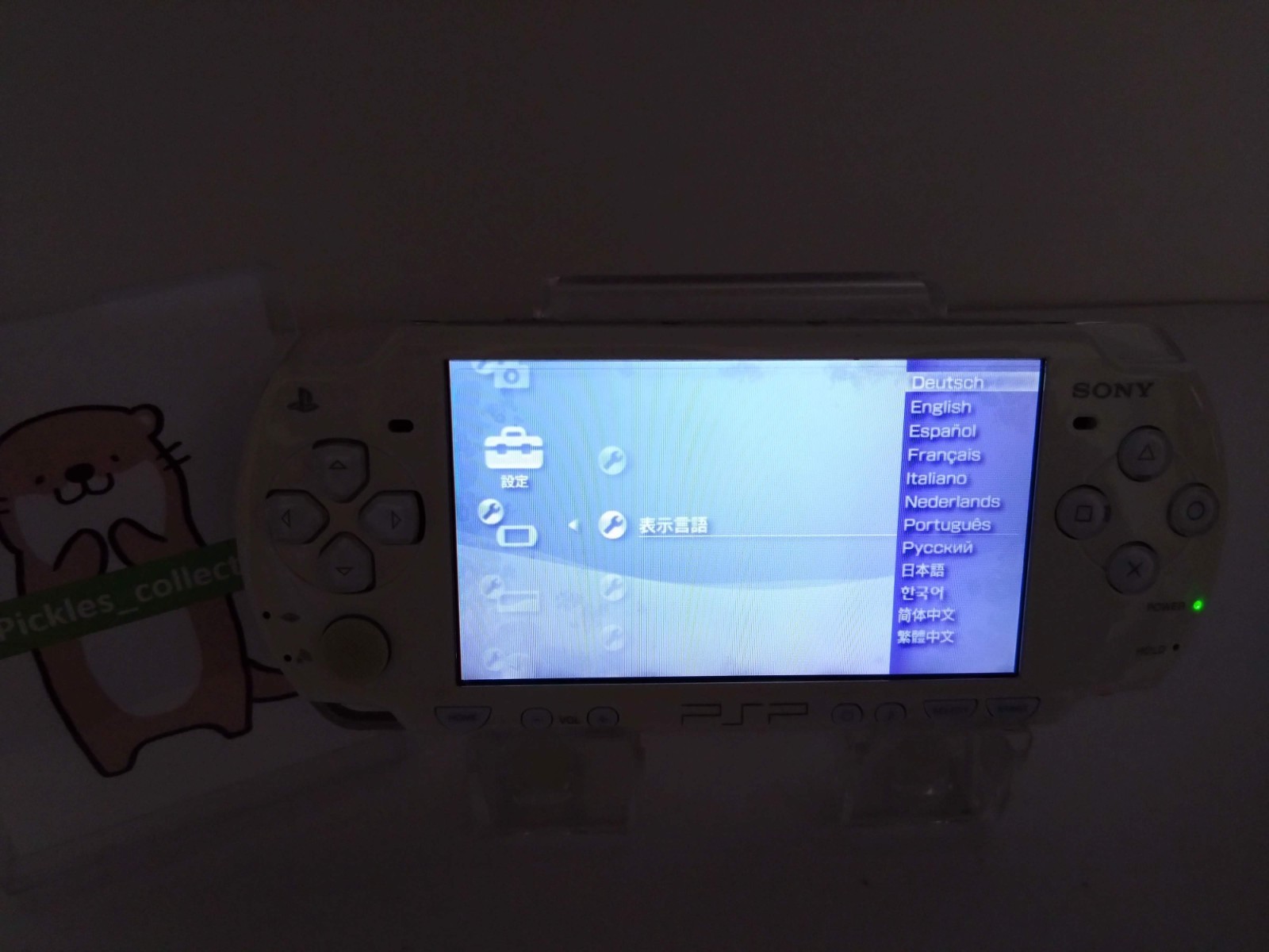 PSP 2000 White Console System Console only Tested No battery Region Free 0518D