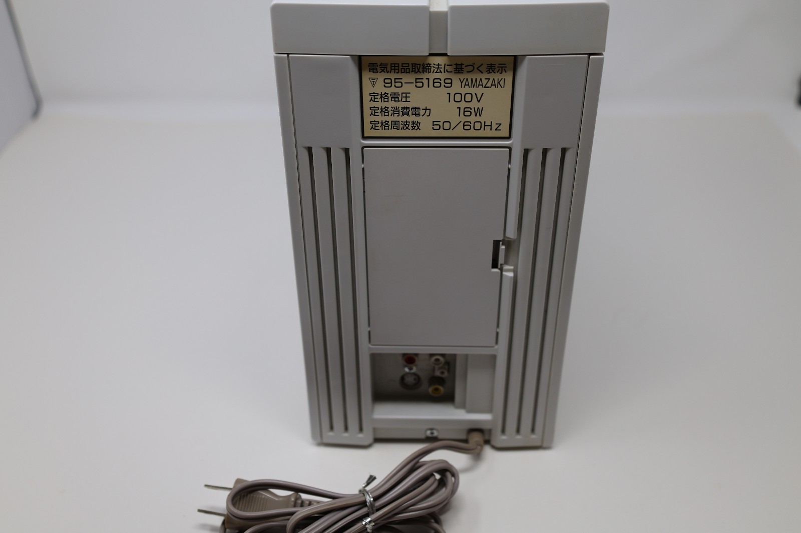 NEC PC-FX Console Box Japan *No Controller* *US Seller* *Works*