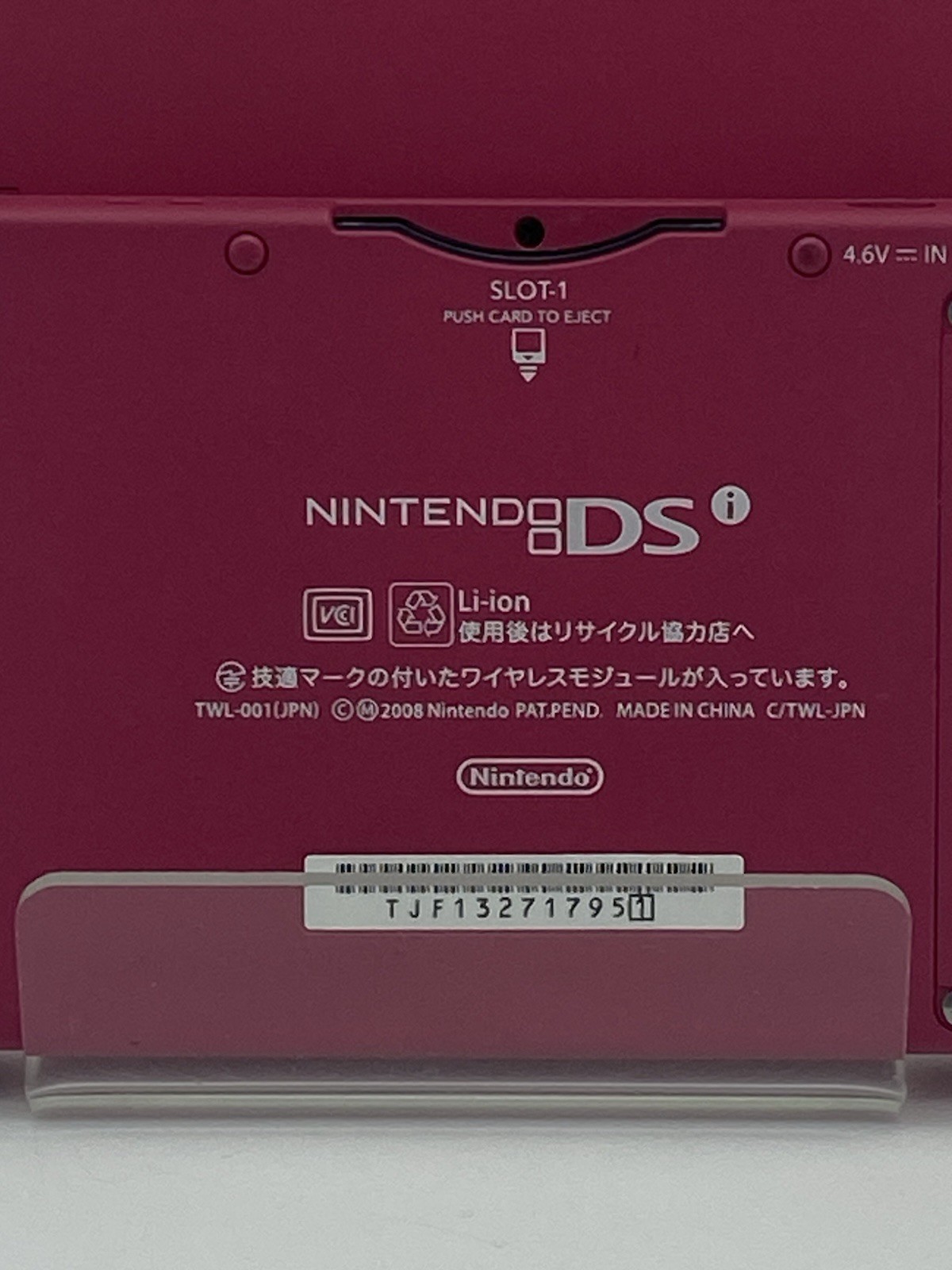 Nintendo DSi Japanese Menu, Plays USA Games, Ships from USA, Pink