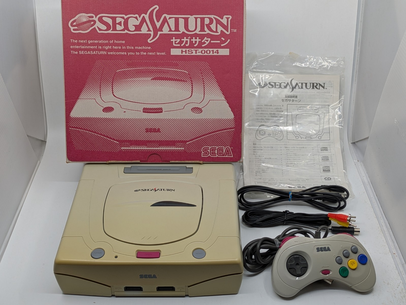 Sega Saturn White Console HST-3220 Boxed NTSC-J Japan Tested w/ Controller