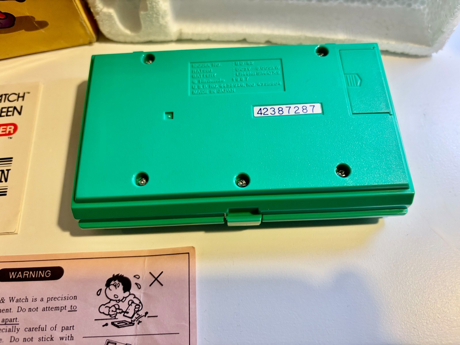 Nintendo Game BOMB SWEEPER electronic operated classic toy collector hobby