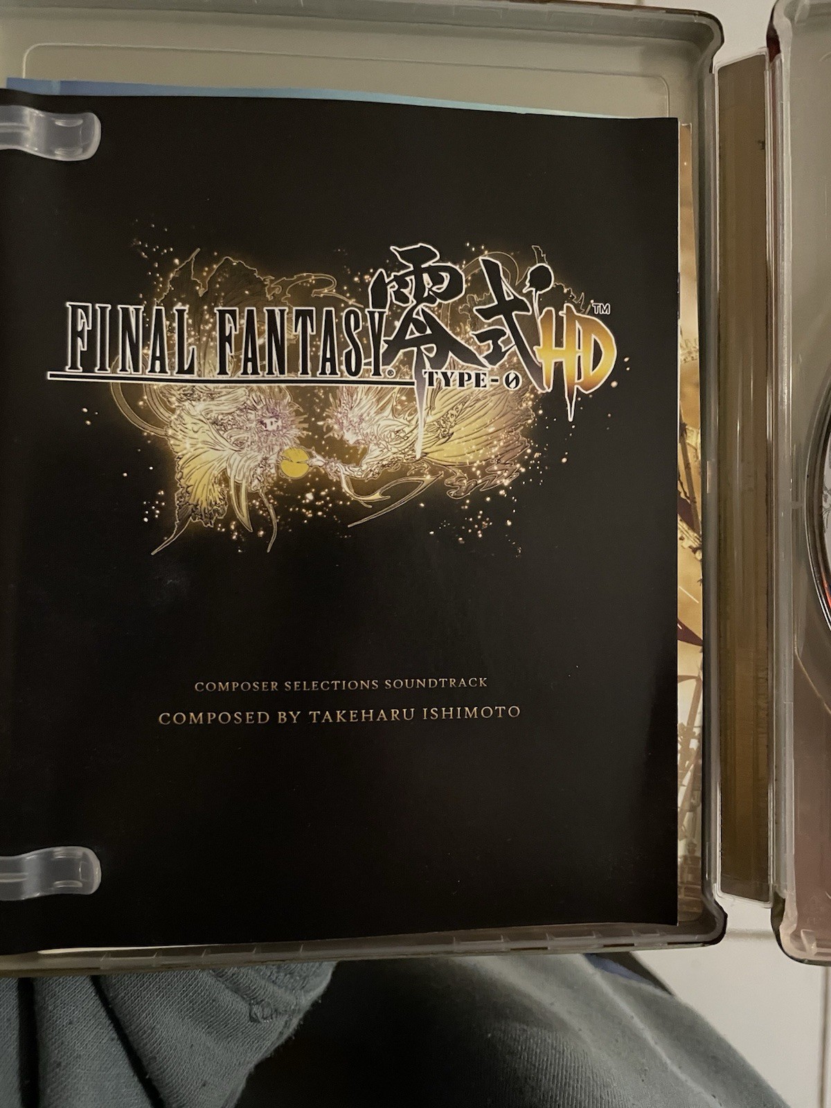 Sony PlayStation 4 FINAL FANTASY Type-0 HD Suzaku Edition 500GB Red Console