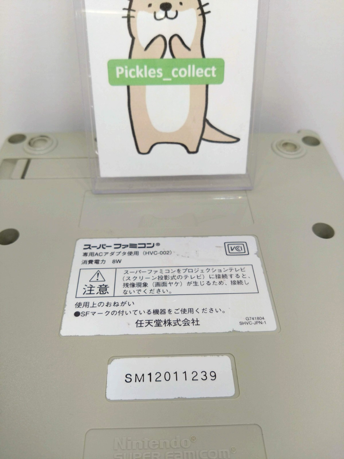 Super Famicom 1Chip01 Console only JapaneseNTSC-J SHVC-001 Tested Nintendo 0502A