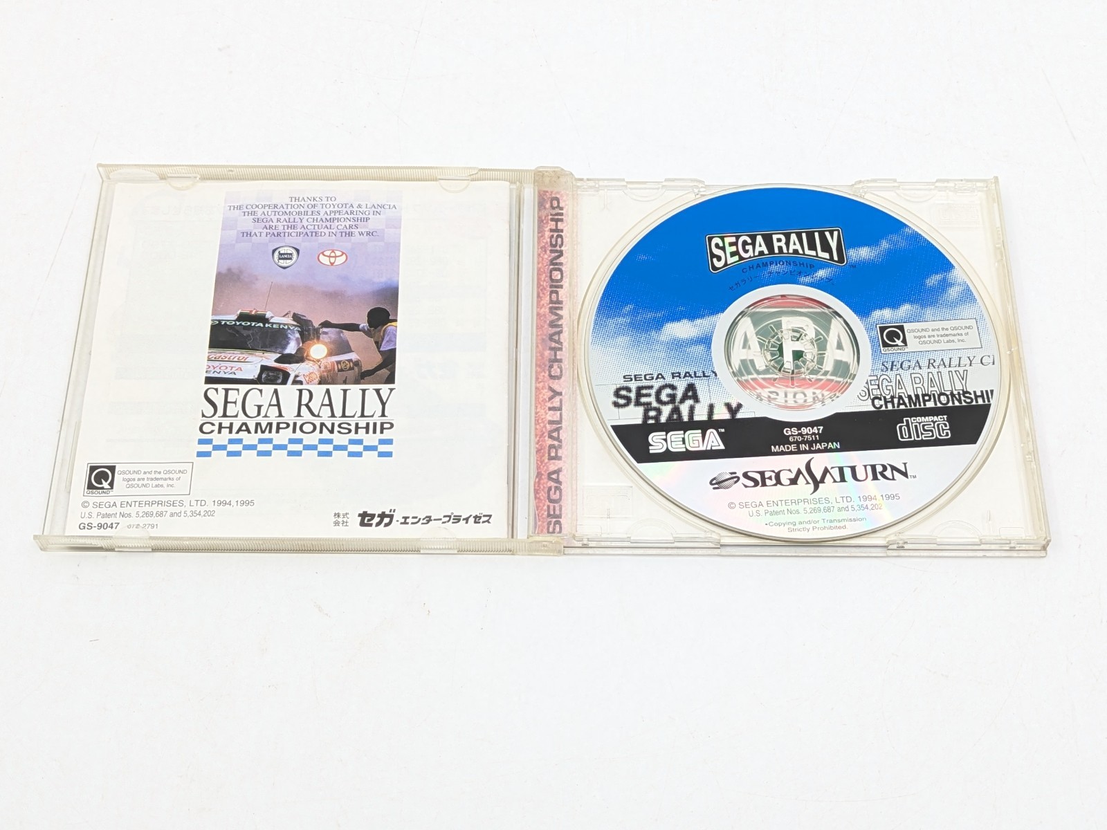 Sega Saturn White HST-3220 NTSC-J Japan Tested w/ SEGA RALLY CHAMPIONSHIP