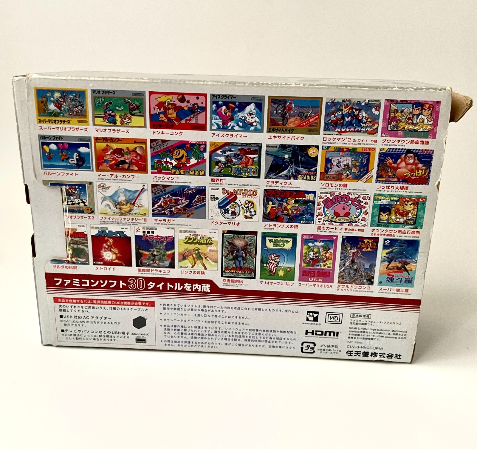 Nintendo Famicom Mini Classic Edition Console Japanese Ver. CIB Boxed Tested