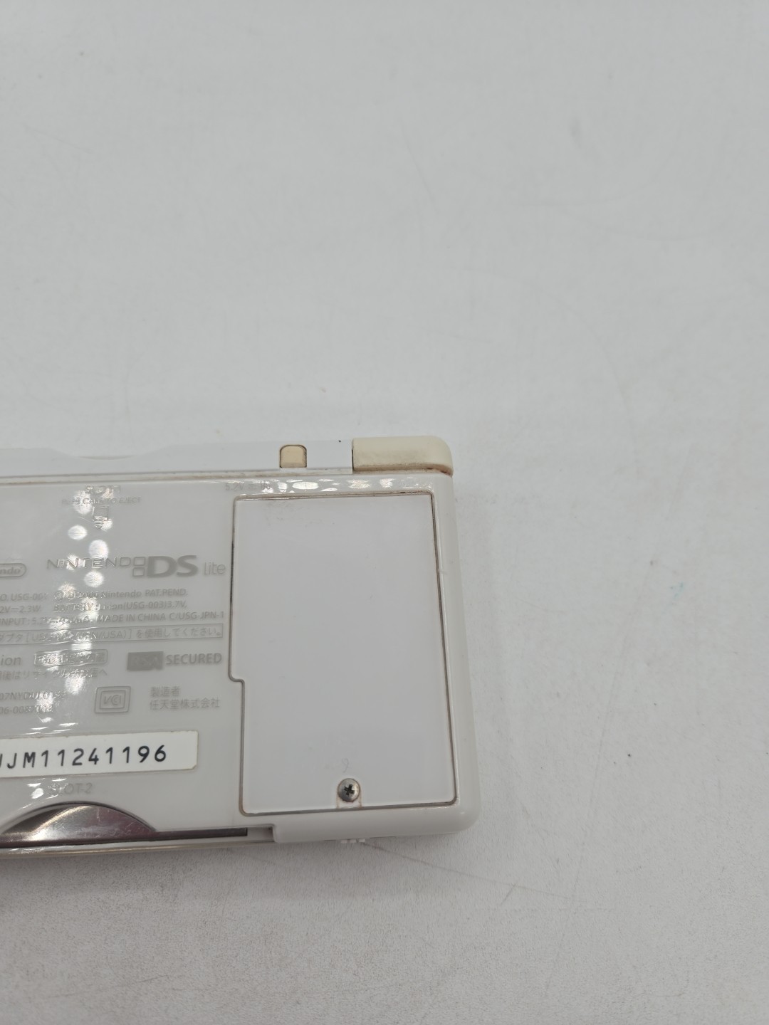 Nintendo DS Lite Polar White Handheld System Bundle Charger Game Stylus Clean!!!