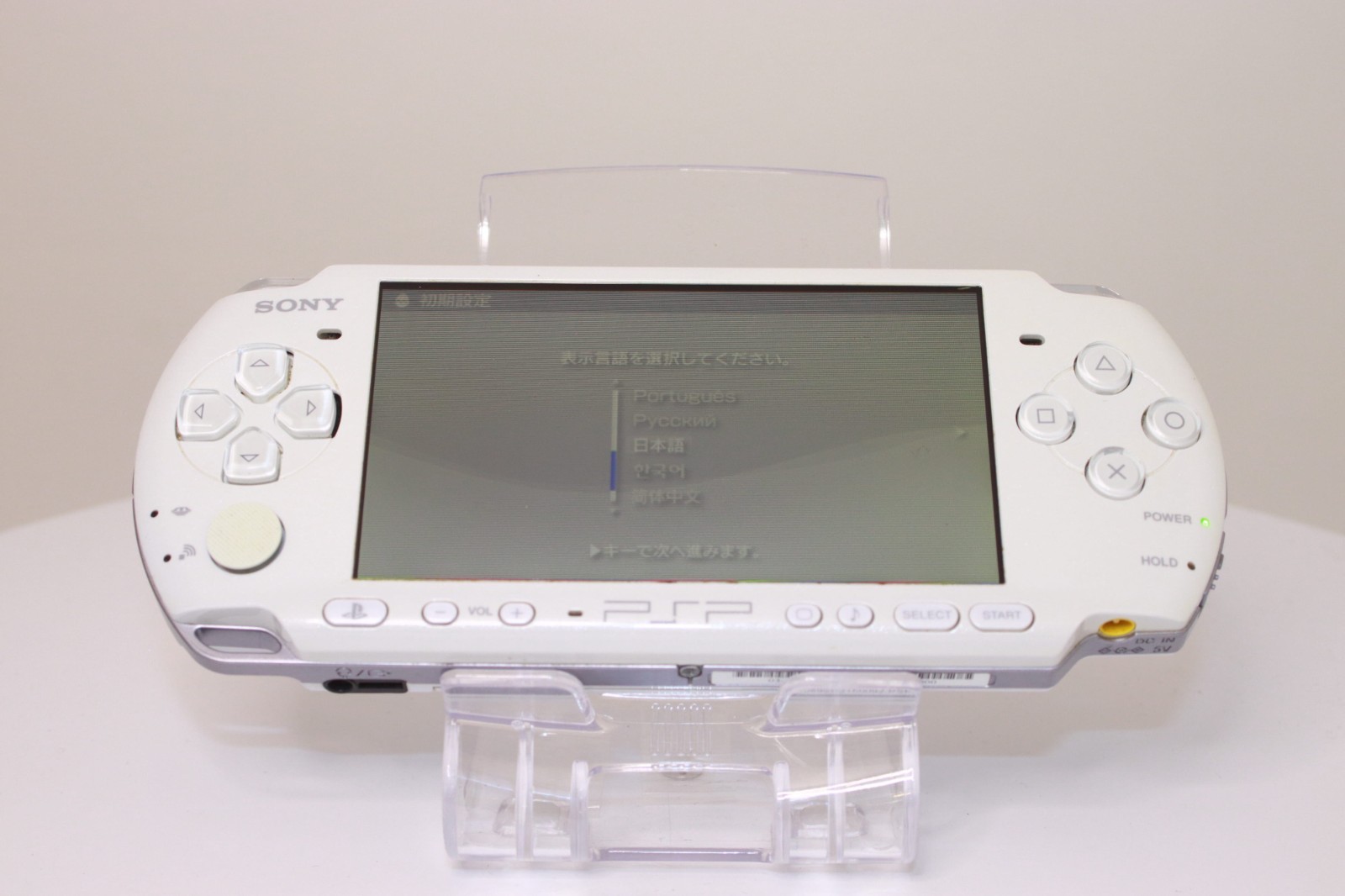 JP Game Sony PSP 3000 Console Only [ Rank :A] Color：White