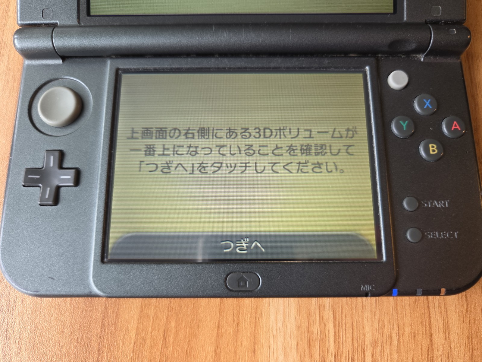 New Nintendo 3DS XL LL Metallic Black Console Japan Region