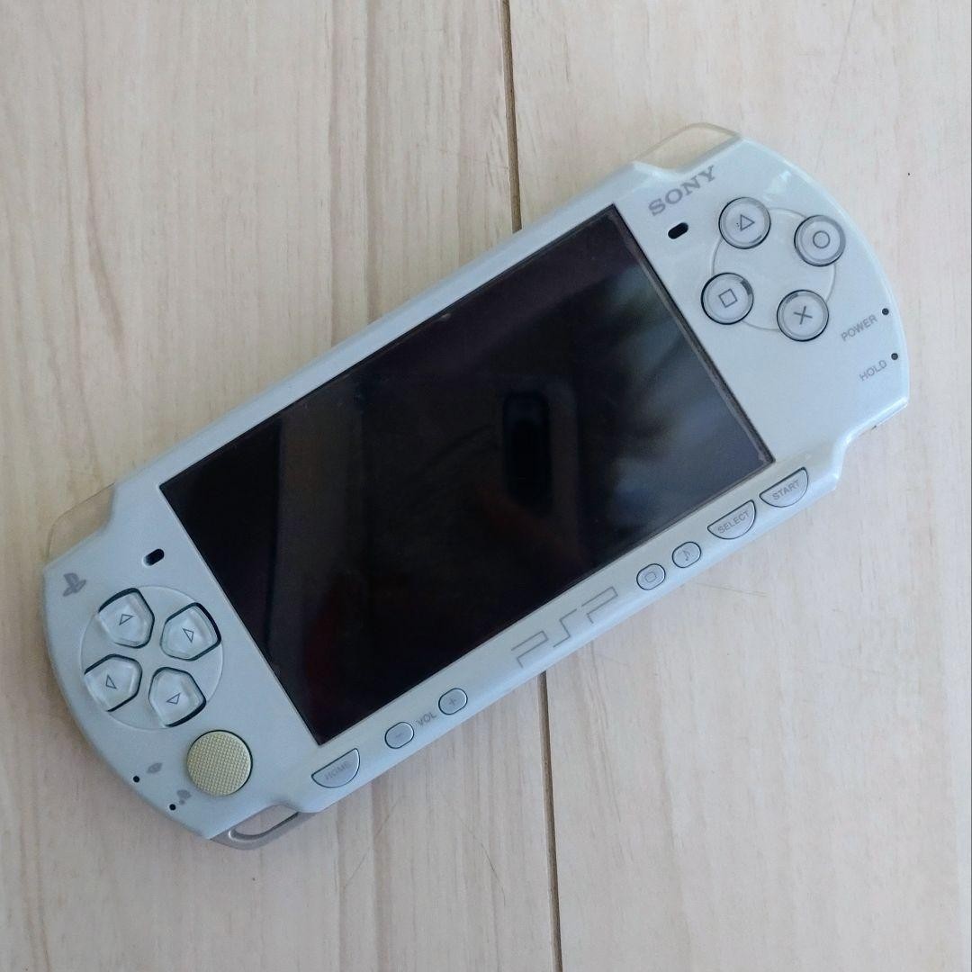 PSP Playstation Portable Felicia Blue PSP-2000 FB Set
