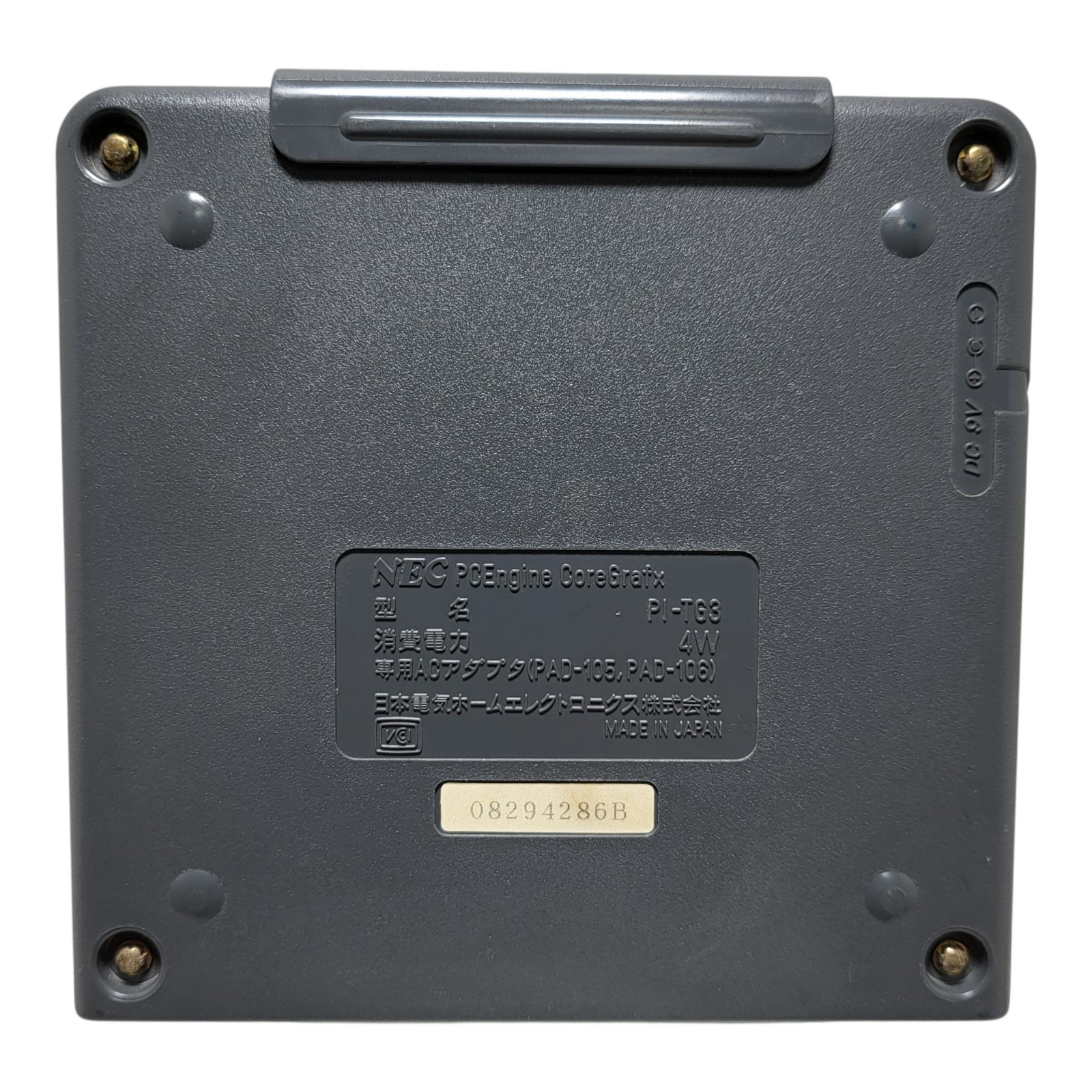 (Near Mint !) Turbo Grafx-16 /PC Engine Core Grafx w/ Pad and BUS cover TESTED