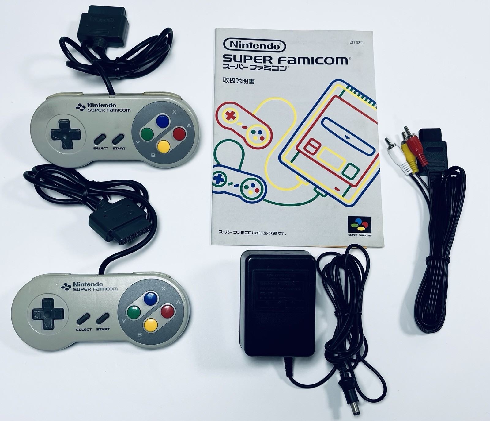 Nintendo Super Famicom Console Boxed Tested Working Japan SFC Controller Set