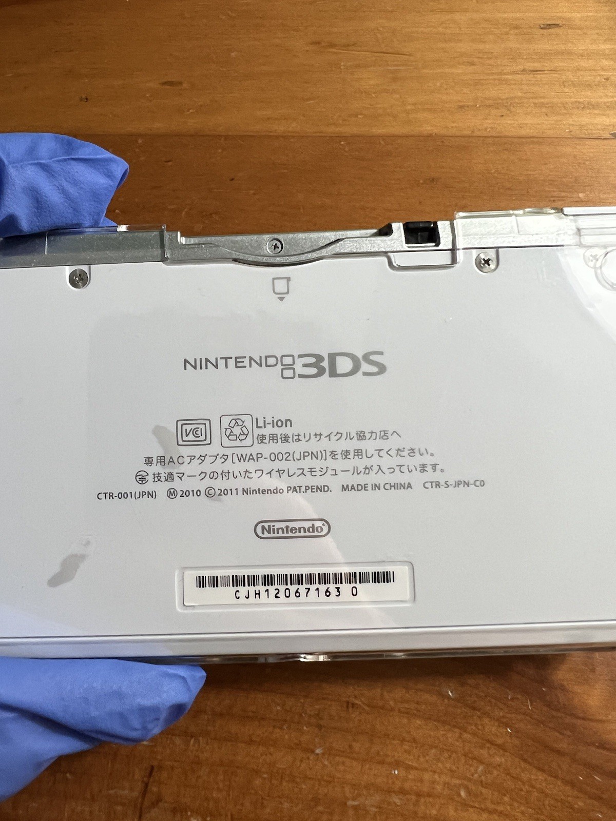 Nintendo 3DS – Ice White Handheld System – Read Description! – Kingdom Hearts